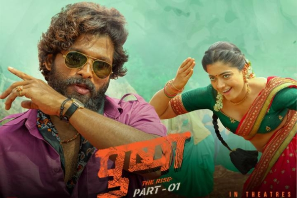 Pushpa The Rise Movie Review